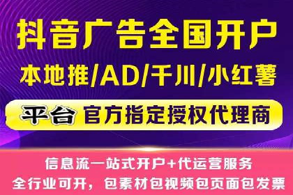 知乎信息流广告的创意与执行：经典案例剖析