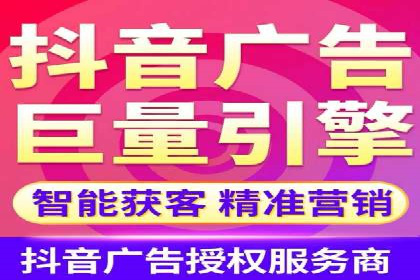 企业在SEM推广中如何选择合适的代运营公司