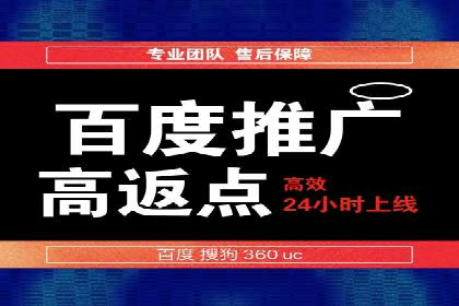 信息流营销案例：打造爆款产品策略解析