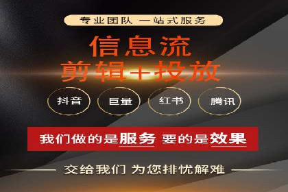 SEM推广实战案例：关键词优化技巧揭秘